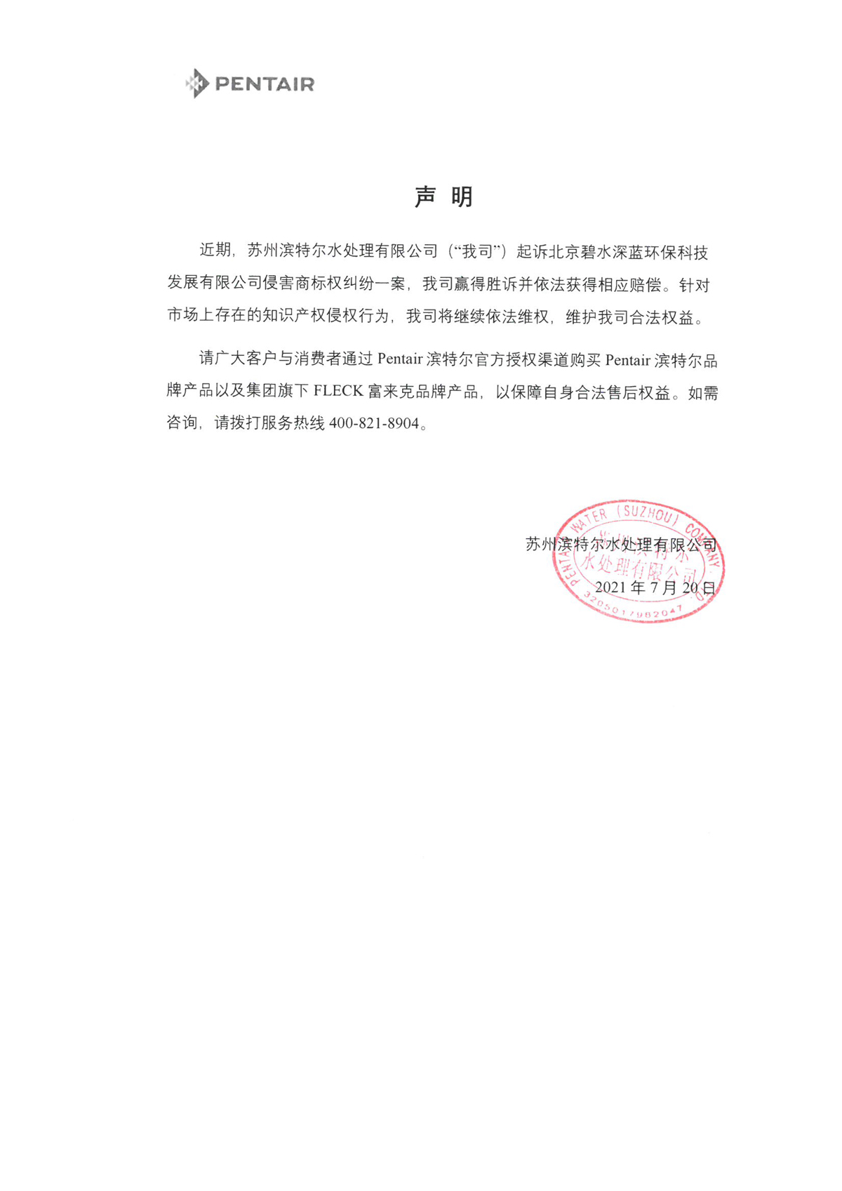 HJC888黄金城·(中国区)最新官方网站