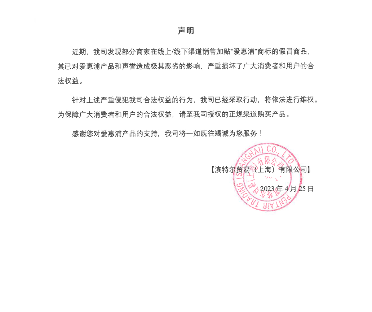 HJC888黄金城·(中国区)最新官方网站